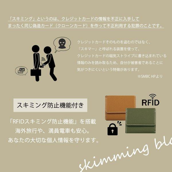 ミニ財布 財布 レディース メンズ 小さい 三つ折り 牛革 レザー 大容量 薄型 極小 ミニウォレット カード入れ 小銭入れ ステッチ Giorno Crawford 送料無料 | ブランド登録なし | 13