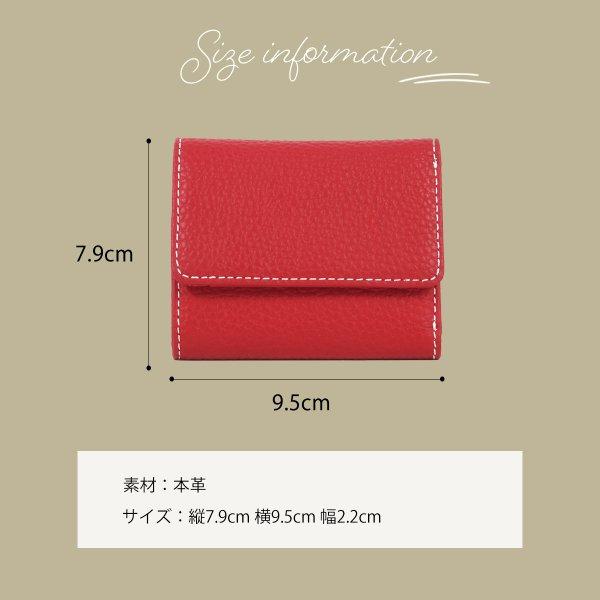 ミニ財布 財布 レディース メンズ 小さい 三つ折り 牛革 レザー 大容量 薄型 極小 ミニウォレット カード入れ 小銭入れ ステッチ Giorno Crawford 送料無料 | ブランド登録なし | 15