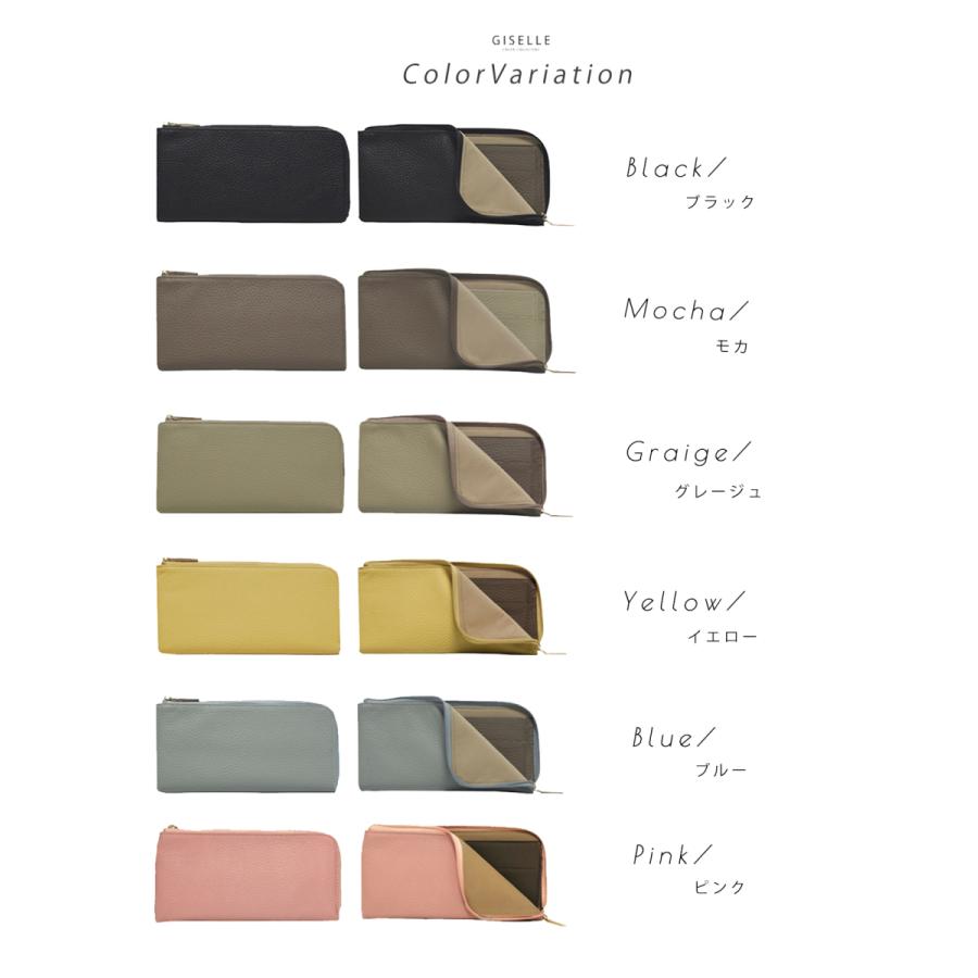 長財布 ブランド レディース 大容量 軽量 薄い 使いやすい 財布 30代 40代 50代 スリム 薄型 磁気防止 スキミング防止 L字ファスナー 花柄 | GISELLE | 24