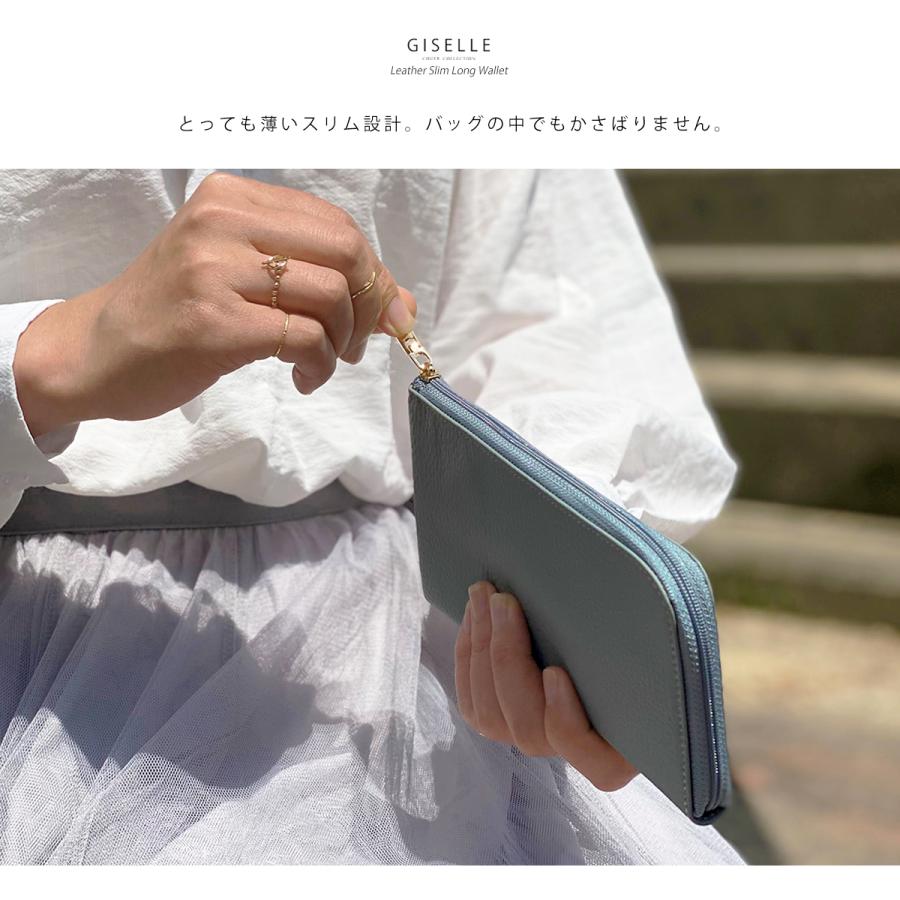 長財布 ブランド レディース 大容量 軽量 薄い 使いやすい 財布 30代 40代 50代 スリム 薄型 磁気防止 スキミング防止 L字ファスナー 花柄 | GISELLE | 11