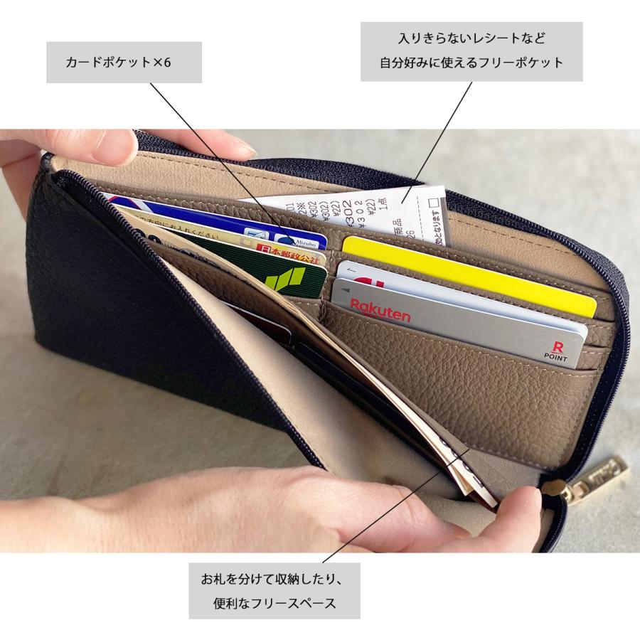 長財布 ブランド レディース 大容量 軽量 薄い 使いやすい 財布 30代 40代 50代 スリム 薄型 磁気防止 スキミング防止 L字ファスナー 花柄 | GISELLE | 13