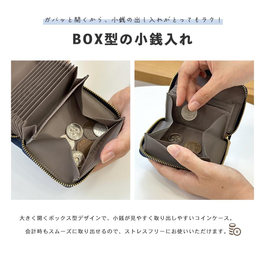 GISELLE 財布 レディース ミニ財布 二つ折り お札折らない コイン