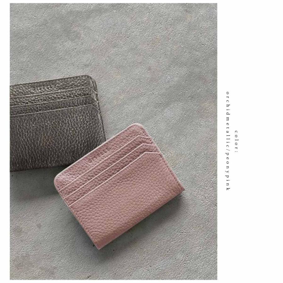 財布 レディース ミニ財布 ミニウォレット 小さい財布 薄財布 小銭入れ 薄い スリム 革 レザー パスケース BOX型 小銭入れ カード入れ | GISELLE | 17