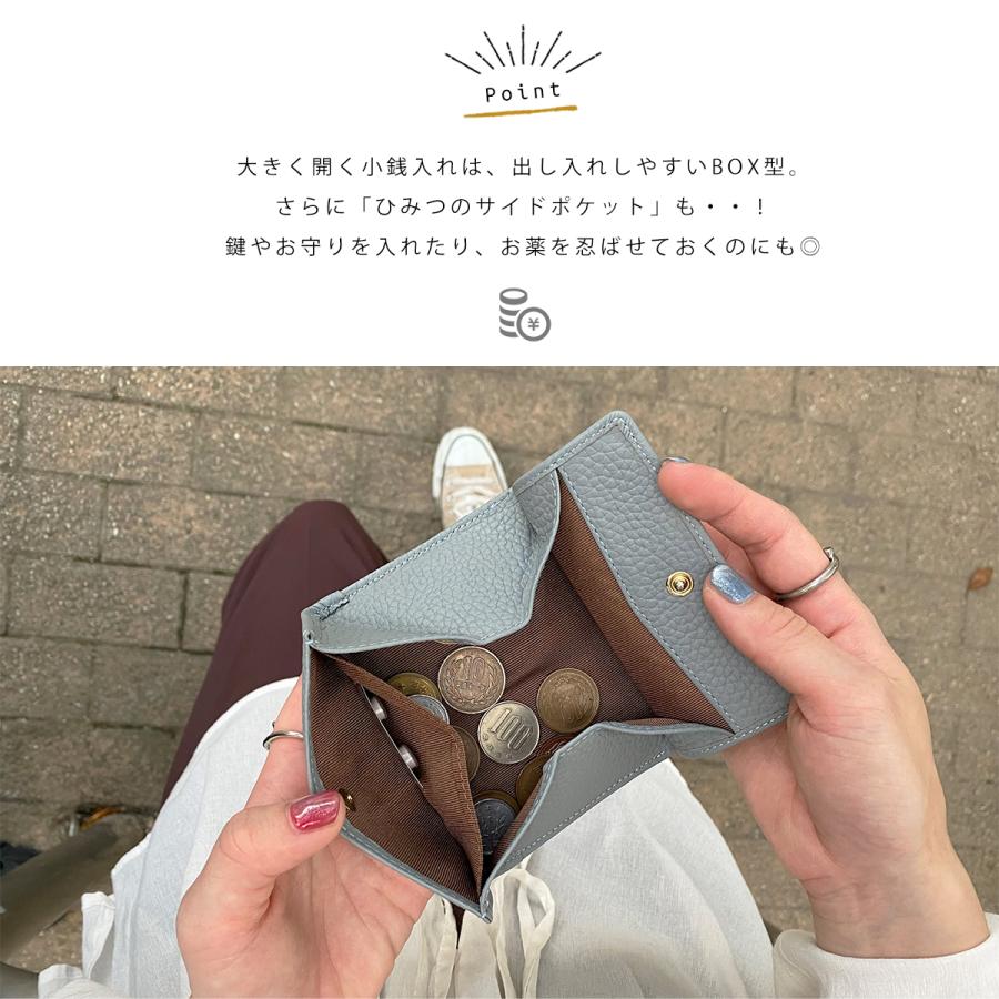 財布 レディース ミニ財布 ミニウォレット 小さい財布 薄財布 小銭入れ 薄い スリム 革 レザー パスケース BOX型 小銭入れ カード入れ | GISELLE | 18