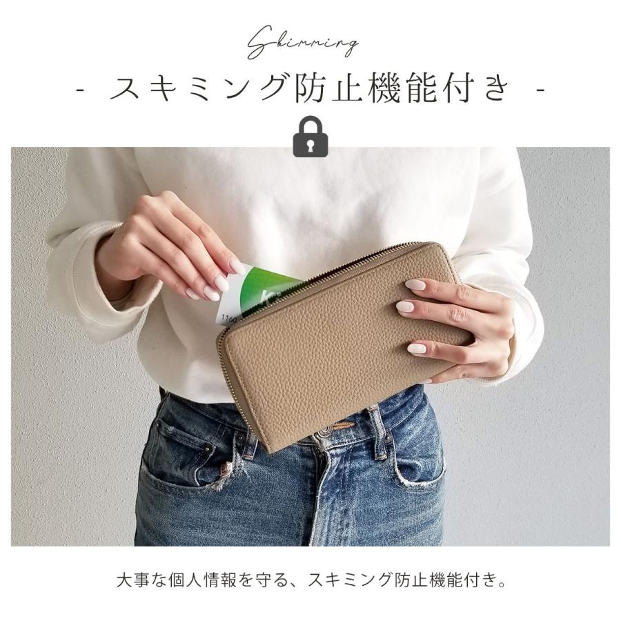 GISELLE 財布 長財布 レディース レシートすっきり 自動振り分け