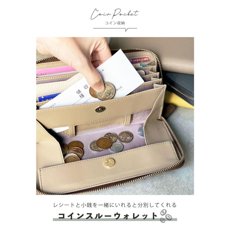 長財布 財布 レディース 便利 大容量 小銭入れ 仕切りあり 自動振り分け コインスルー レザー 牛革 カードケース スキミング防止 磁気防止 おしゃれ