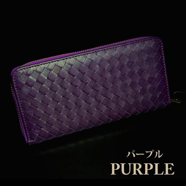 メンズ 長財布 本革 編み込みデザイン メッシュレザーウォレット メンズ 長財布 本革 編み込みデザイン メッシュレザーウォレット