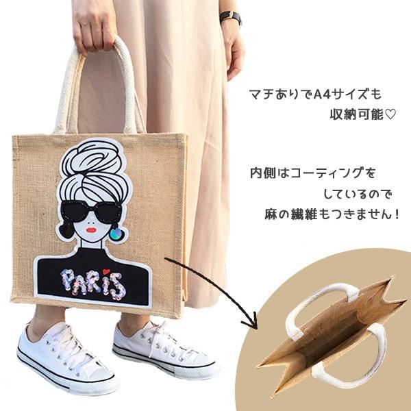 トートバッグ レディース A4 ジュートバッグ ハンドバッグ 麻バッグ
