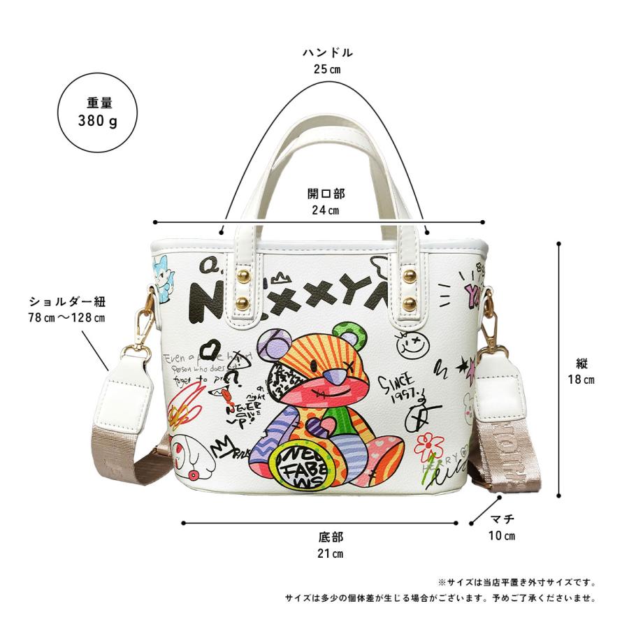 クマキャラクター ショルダーバッグ ショルダーバッグ レディース ハンドバッグ 自立 斜めがけ かわいい