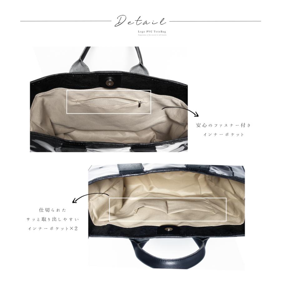 トートバッグ レディース 大容量 軽い ビニール バッグ おしゃれ ロゴ