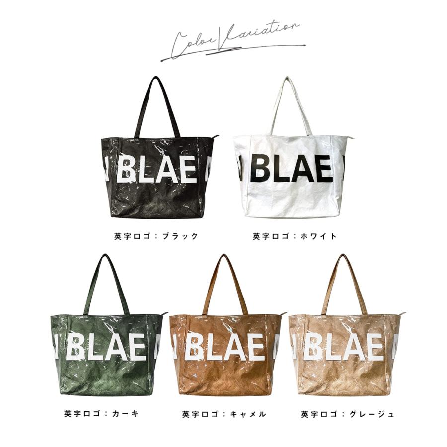 トートバッグ レディース 大容量 軽い ビニール バッグ おしゃれ ロゴ