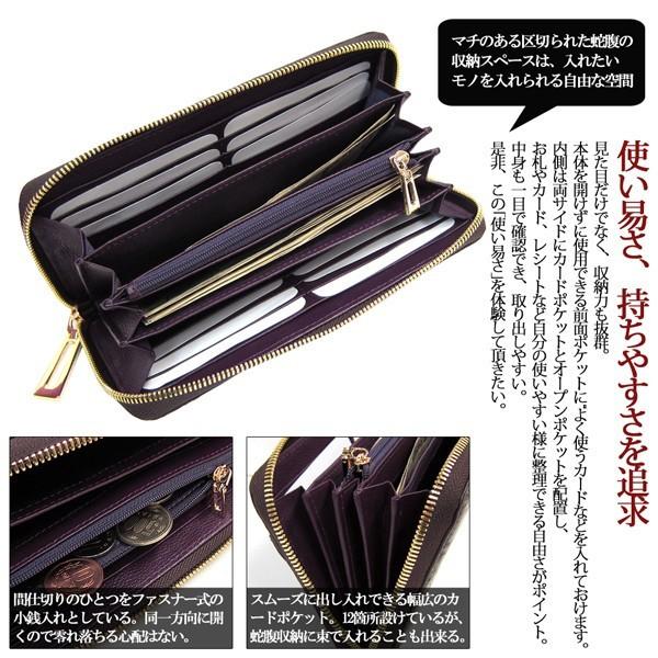 財布 メンズ 長財布 Maturi マトゥーリ 最高級 ナイルクロコ革 長財布 ラウンドファスナー ロングウォレット 茶 MR-047-2 送料無料 | Maturi JAPAN | 02