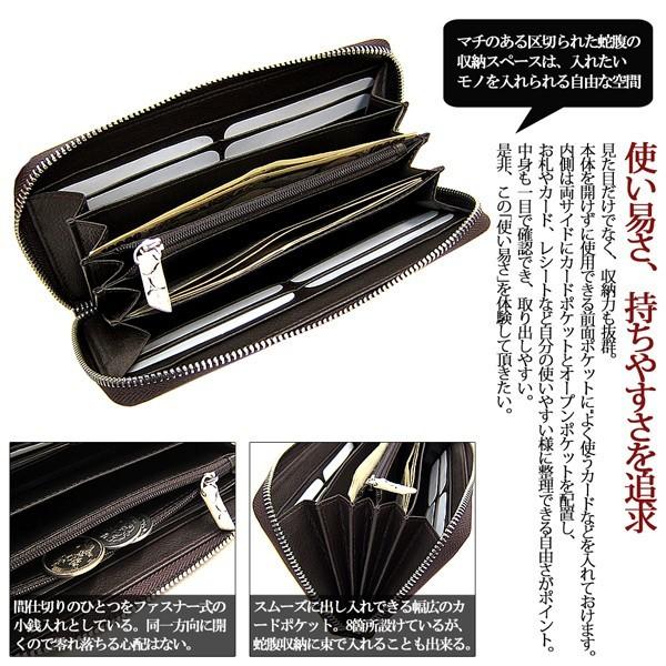 財布 メンズ 長財布 Maturi マトゥーリ 最高級 ナイルクロコ革 センター取り 長財布 ラウンドファスナー MR-048-5 バニラ/茶の画像