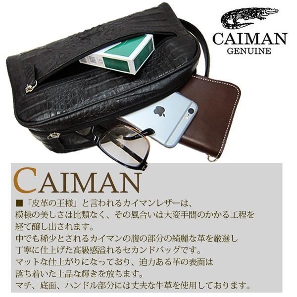 Maturi JAPAN（マトゥーリジャパン） セカンドバッグ メンズ Maturi