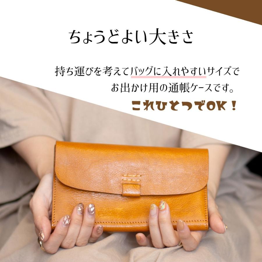 通帳ケース レディース メンズ 通帳入れ 本革 イタリアンレザー ポーチ 小銭入れ カードケース お札入れ 財布 トラベルケース パスポート マルチポーチ 送料無料 | DomTeporna Italy | 06