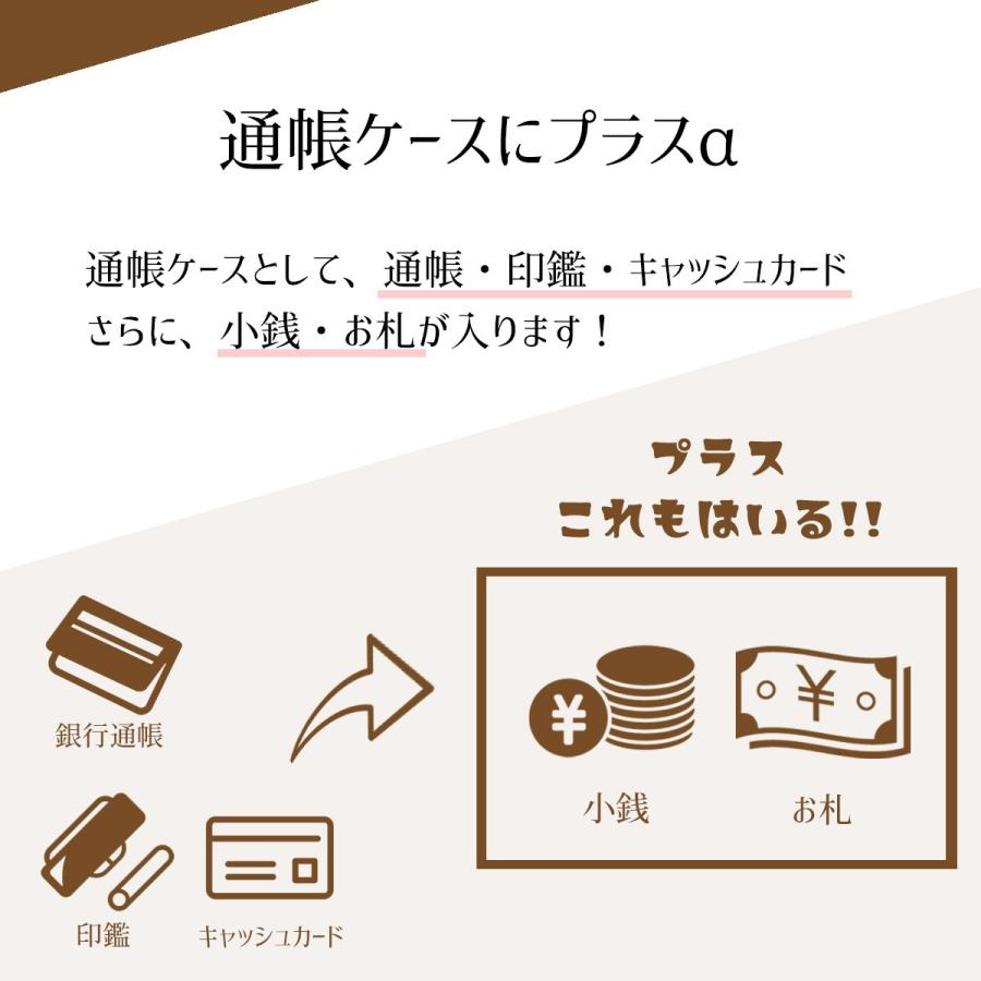 通帳ケース レディース メンズ 通帳入れ 本革 イタリアンレザー ポーチ 小銭入れ カードケース お札入れ 財布 トラベルケース パスポート マルチポーチ 送料無料 | DomTeporna Italy | 07