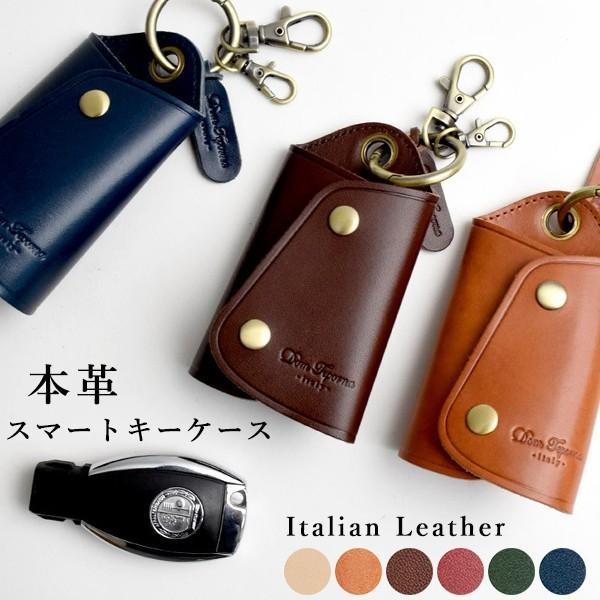 ハルカミライ レザーキーホルダー ケース カラビナ ハルカミライ