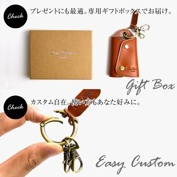 キーケース スマートキーケース メンズ レディース  スマートキー 本革 イタリアンレザー キーホルダー カラビナ付き 送料無料 | ブランド登録なし | 13
