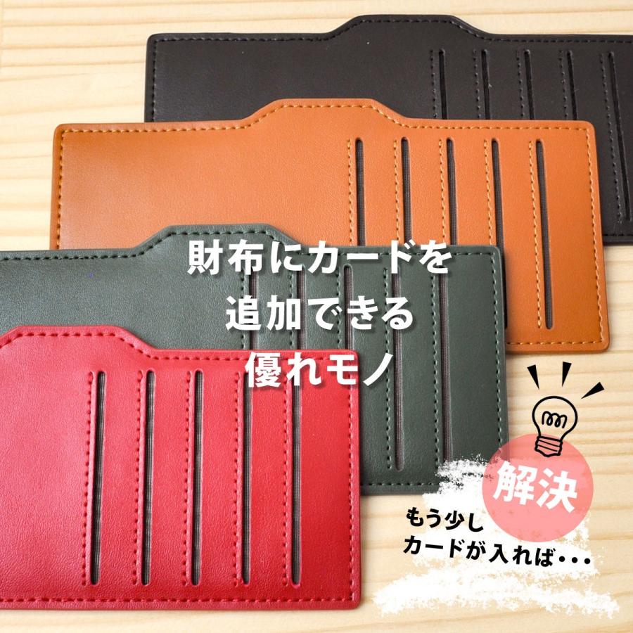 インナーカードケース 薄型 牛革 レザー 長財布 スリム カード インナーカードケース 薄型 牛革 レザー 長財布 スリム カード