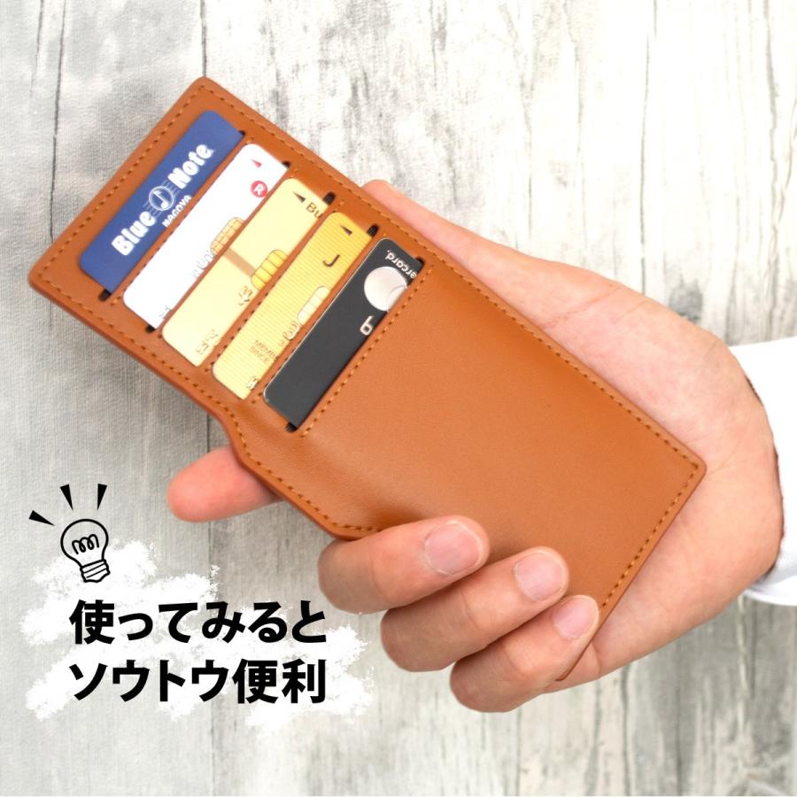インナーカードケース 薄型 牛革 レザー 長財布 スリム カード入れ クレジットカード 収納 コンパクト 革小物 フラグメントケース メンズ レディース | ブランド登録なし | 10