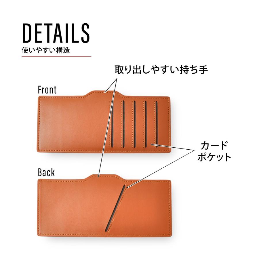インナーカードケース 薄型 牛革 レザー 長財布 スリム カード入れ クレジットカード 収納 コンパクト 革小物 フラグメントケース メンズ レディース | ブランド登録なし | 06
