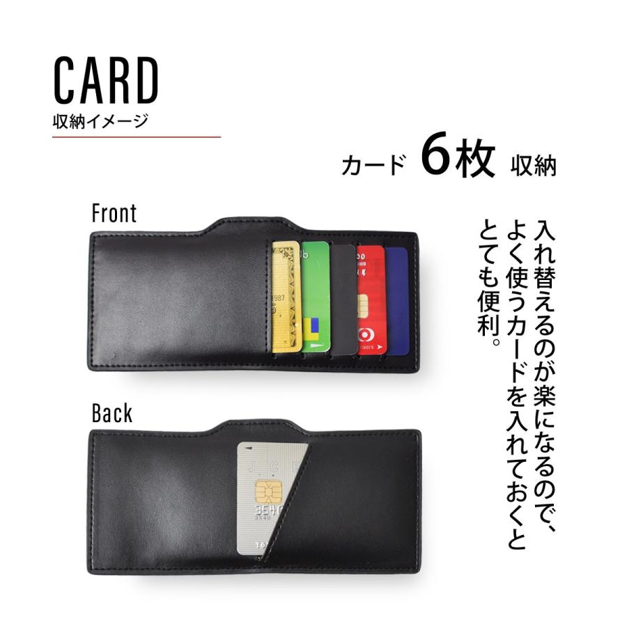 インナーカードケース 薄型 牛革 レザー 長財布 スリム カード入れ クレジットカード 収納 コンパクト 革小物 フラグメントケース メンズ レディース | ブランド登録なし | 07