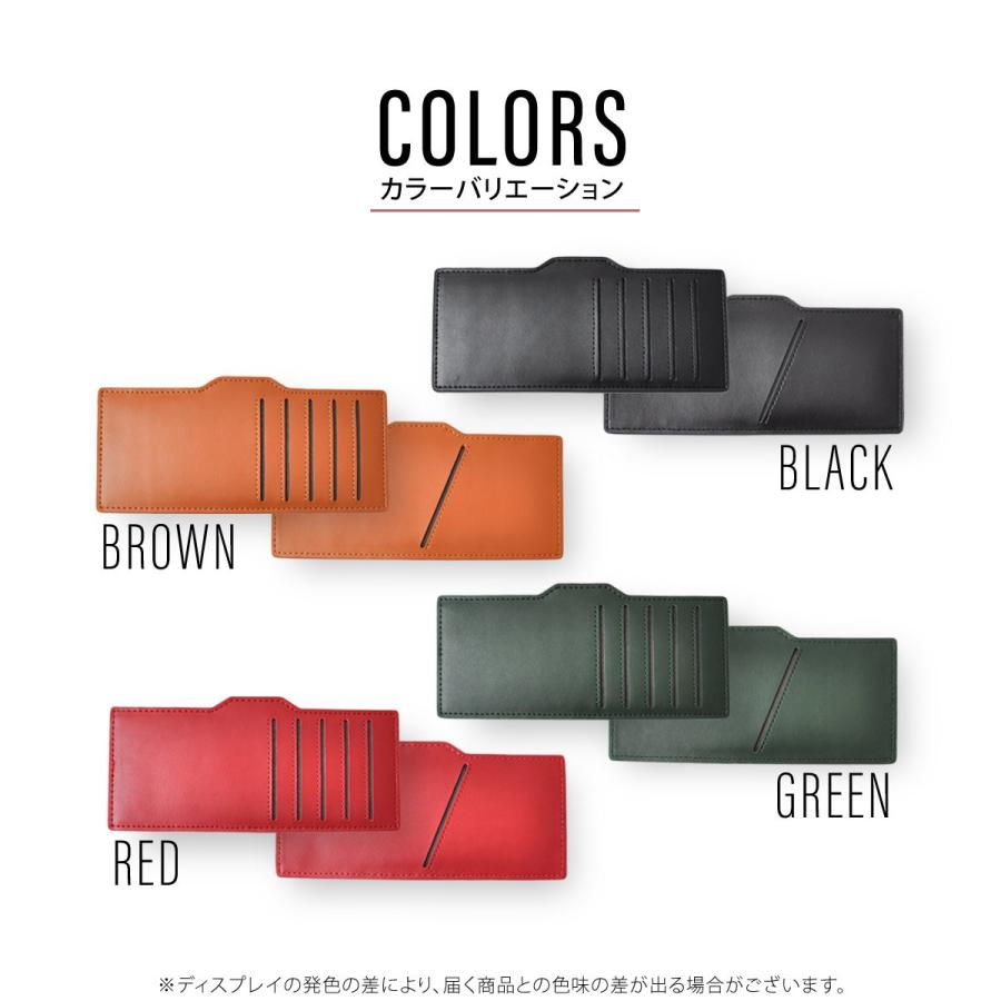 インナーカードケース 薄型 牛革 レザー 長財布 スリム カード入れ クレジットカード 収納 コンパクト 革小物 フラグメントケース メンズ レディース | ブランド登録なし | 09