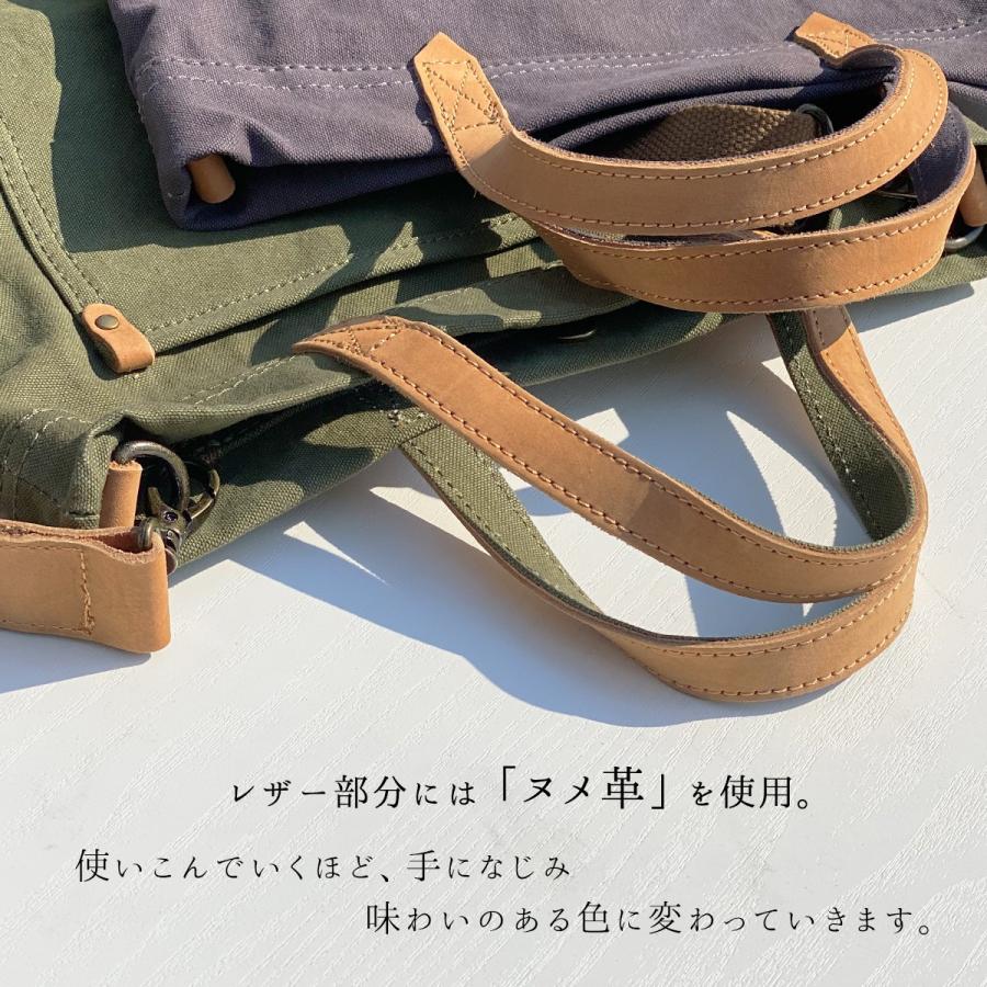 ショルダーバッグ トートバッグ レディース 斜めがけ 大容量 通勤 通学