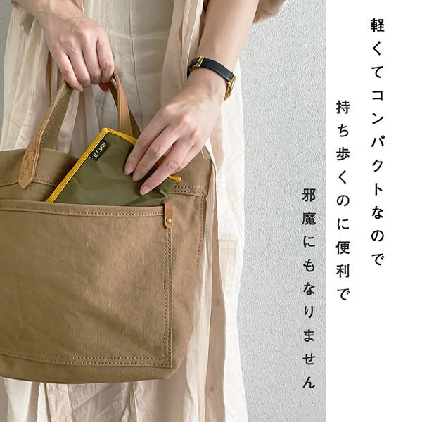 エコバッグ ショッピングバッグ 大容量 おしゃれ 折りたたみ メンズ レディース レジバッグ コンパクト 軽量 | ブランド登録なし | 05