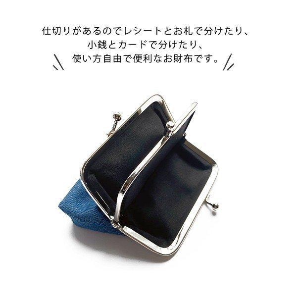 【最終値下げ】ayakawasaki ミニ財布　コインケース 楽天市場】【期間限定☆P2倍☆】【新しいカタチのミニ財布