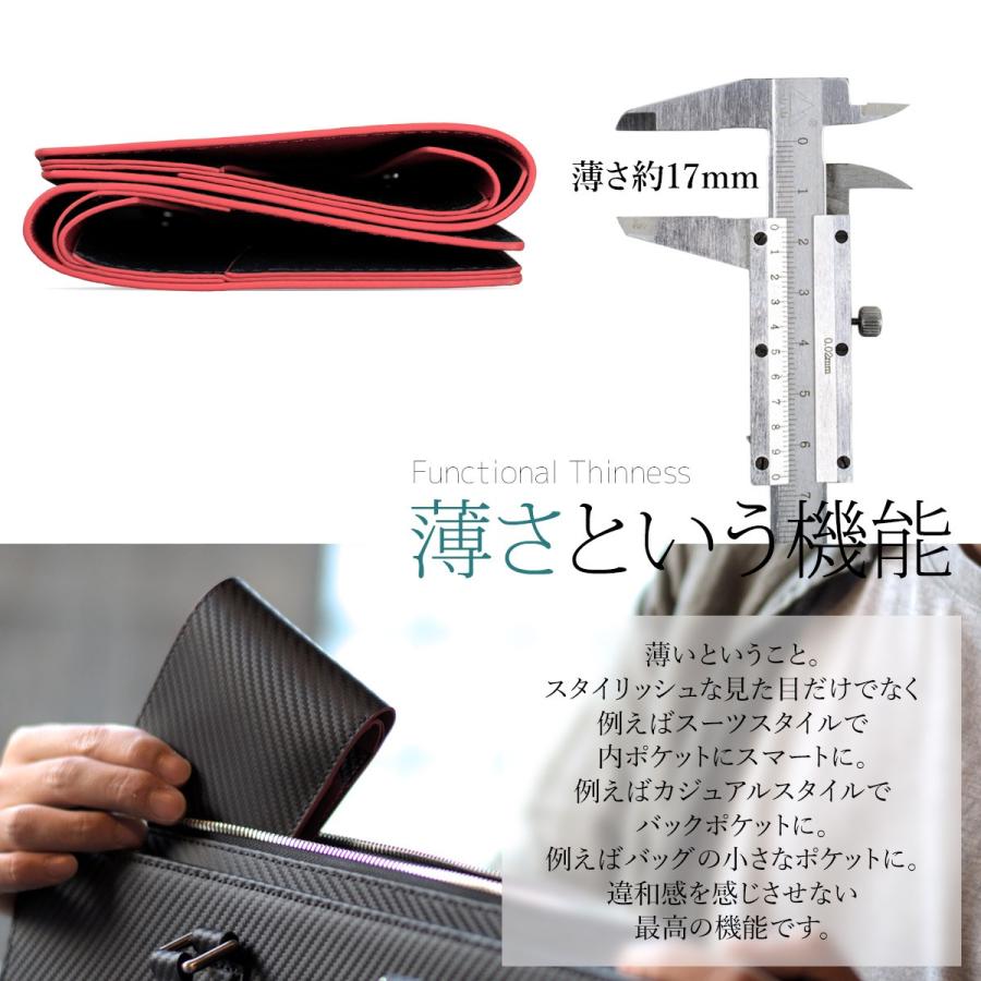 財布 メンズ レディース 二つ折り財布 イタリアンカーボンレザー 本革 牛革 薄型 コンパクト 小さい ミニ 小銭入れ カードケース 送料無料 | DomTeporna Italy | 02