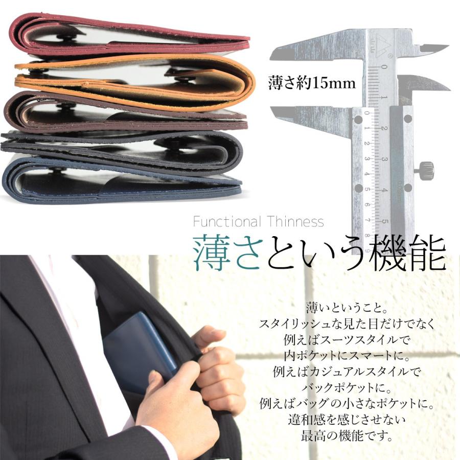財布 メンズ レディース 二つ折り財布 イタリアンレザー 本革 牛革 薄型 コンパクト 小さい ミニ 小銭入れ カードケース 送料無料 | DomTeporna Italy | 03