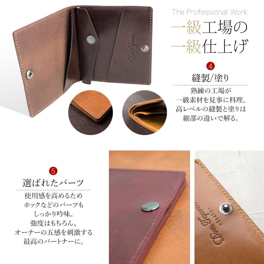 財布 メンズ レディース 二つ折り財布 イタリアンレザー 本革 牛革 薄型 コンパクト 小さい ミニ 小銭入れ カードケース 送料無料 | DomTeporna Italy | 05