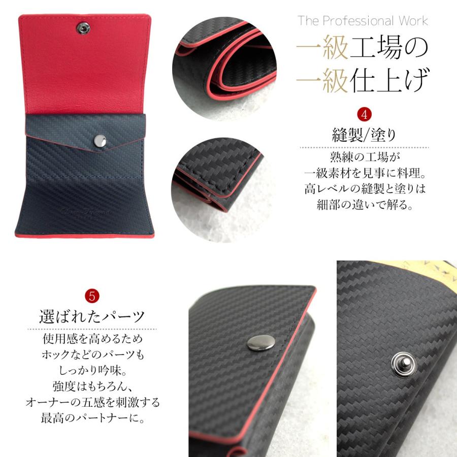 財布 メンズ レディース 三つ折り財布 イタリアンカーボンレザー 本革 牛革 薄型 コンパクト 小さい ミニ 小銭入れ カードケース 送料無料 | DomTeporna Italy | 04