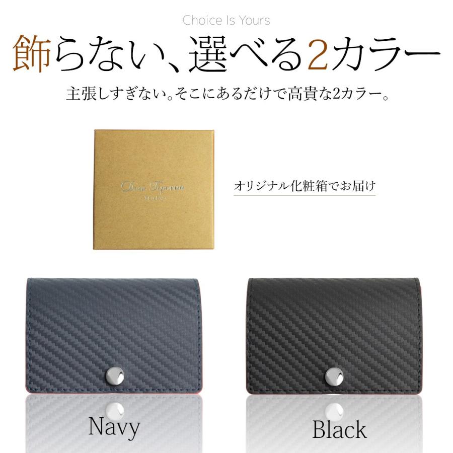 財布 メンズ レディース 三つ折り財布 イタリアンカーボンレザー 本革 牛革 薄型 コンパクト 小さい ミニ 小銭入れ カードケース 送料無料 | DomTeporna Italy | 05