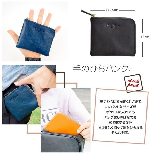 ミニ財布 メンズ レディース 財布 L字 ラウンドファスナー 本革 牛革 イタリアンレザー ユニセックス 薄い さいふ メール便 送料無料 | DomTeporna Italy | 03