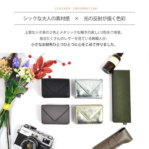 財布 レディース ミニ財布 三つ折り財布 小さい コンパクト キャッシュレス ミニウォレット 送料無料 | ブランド登録なし | 02