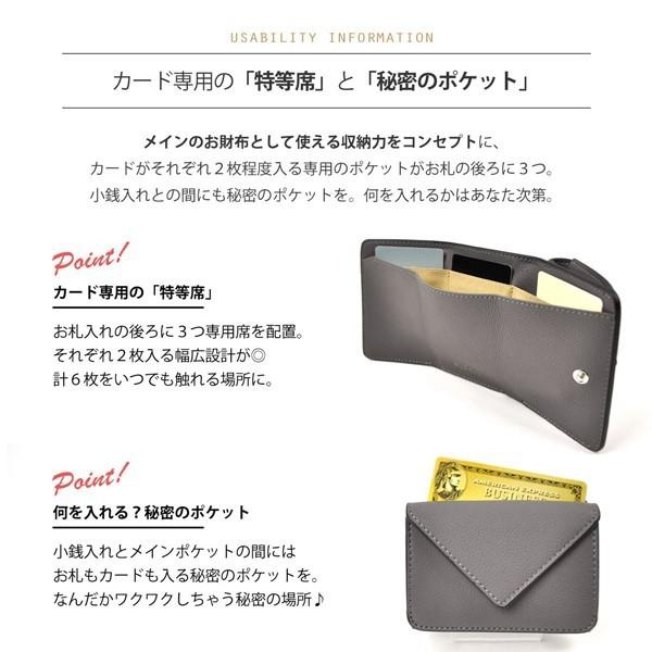 財布 レディース ミニ財布 三つ折り財布 小さい コンパクト キャッシュレス ミニウォレット 送料無料 | ブランド登録なし | 06