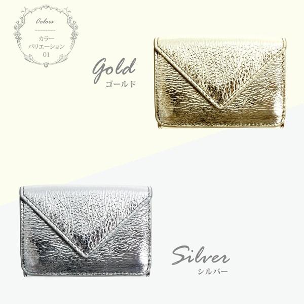 財布 レディース ミニ財布 三つ折り財布 小さい コンパクト キャッシュレス ミニウォレット 送料無料 | ブランド登録なし | 08