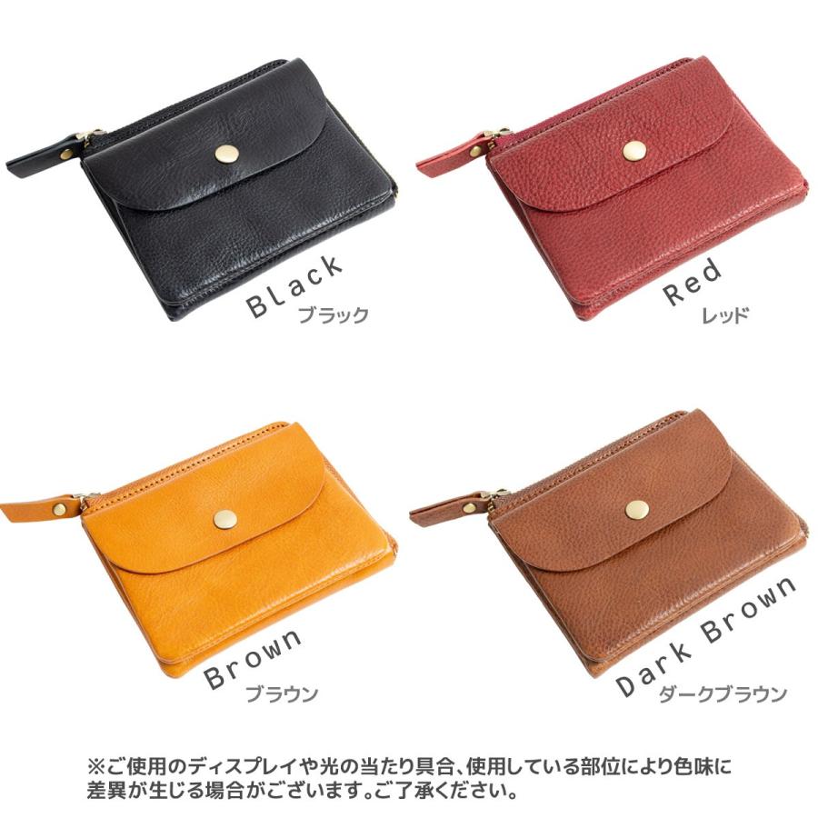 【 イタリアンレザー 】ミニ財布 （ ダークブラウン ） 楽天市場】【10％オフクーポン発行中】ベジタブル タンニン