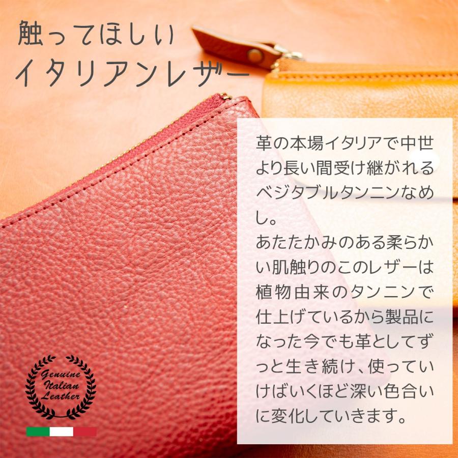 ミニ財布 レディース メンズ 財布 L字 本革 牛革 イタリアンレザー キーリング付き コンパクト 薄い 軽い 小さい財布 ブランド おしゃれ かわいい | RafiCaro | 11