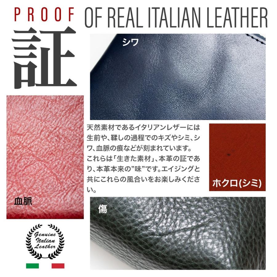 ミニ財布 レディース メンズ 財布 L字 本革 牛革 イタリアンレザー キーリング付き コンパクト 薄い 軽い 小さい財布 ブランド おしゃれ かわいい | RafiCaro | 12