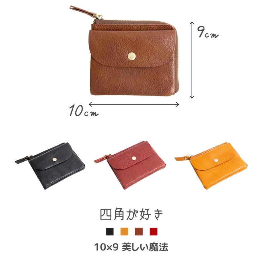 ミニ財布 レディース メンズ 財布 L字 本革 牛革 イタリアンレザー キーリング付き コンパクト 薄い 軽い 小さい財布 ブランド おしゃれ かわいい | RafiCaro | 06