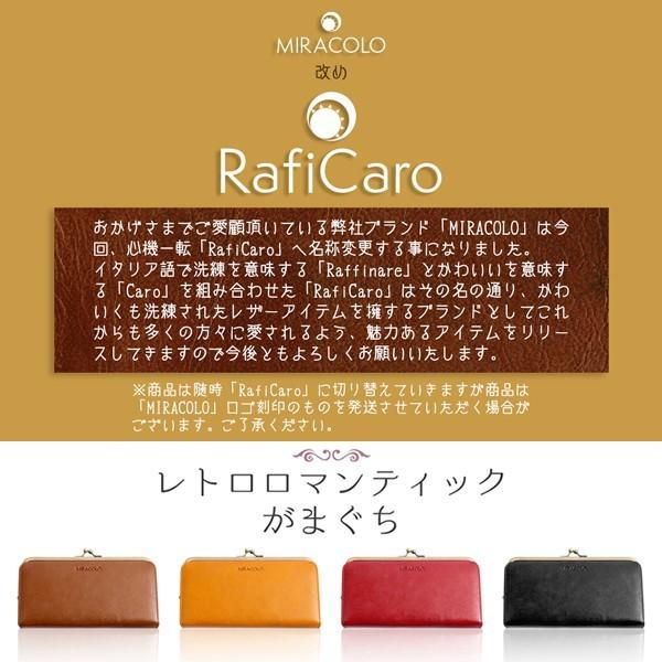 長財布 レディース がま口 がまぐち 大容量 おしゃれ かわいい 牛革 本革 イタリアンレザー 小銭入れ ボックス型 カード入れ ロングウォレット 送料無料 | ブランド登録なし | 01