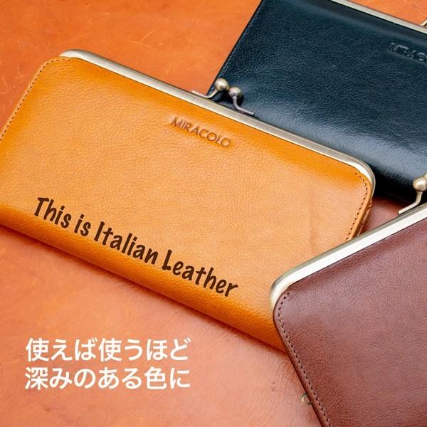長財布 レディース がま口 がまぐち 大容量 おしゃれ かわいい 牛革 本革 イタリアンレザー 小銭入れ ボックス型 カード入れ ロングウォレット 送料無料 | ブランド登録なし | 11