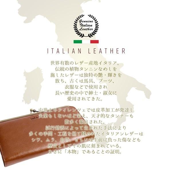 長財布 レディース がま口 がまぐち 大容量 おしゃれ かわいい 牛革 本革 イタリアンレザー 小銭入れ ボックス型 カード入れ ロングウォレット 送料無料 | ブランド登録なし | 05