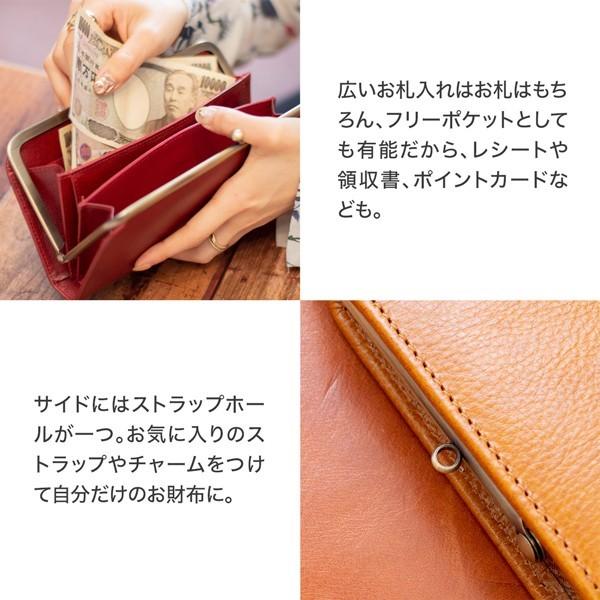 長財布 レディース がま口 がまぐち 大容量 おしゃれ かわいい 牛革 本革 イタリアンレザー 小銭入れ ボックス型 カード入れ ロングウォレット 送料無料 | ブランド登録なし | 09