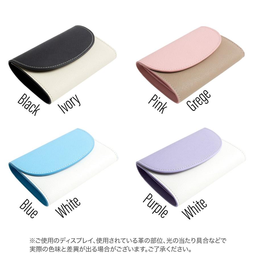 財布 二つ折り財布 レディース 牛革 コンパクト 小さい パステル ツートン バイカラー BOX型 小銭入れ カード入れ 折りたたみ おしゃれ かわいい | MALTA | 10