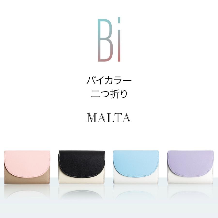 財布 二つ折り財布 レディース 牛革 コンパクト 小さい パステル ツートン バイカラー BOX型 小銭入れ カード入れ 折りたたみ おしゃれ かわいい | MALTA | 11
