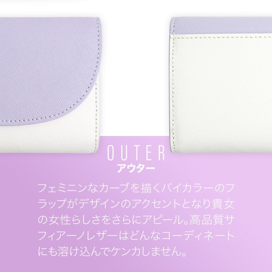 財布 二つ折り財布 レディース 牛革 コンパクト 小さい パステル ツートン バイカラー BOX型 小銭入れ カード入れ 折りたたみ おしゃれ かわいい | MALTA | 02
